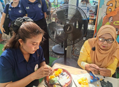 โครงการคลินิกเกษตรเคลื่อนที่ ฯ ครั้งที่ 4/2569 พารามิเตอร์รูปภาพ 22