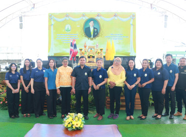 โครงการคลินิกเกษตรเคลื่อนที่ ฯ ครั้งที่ 4/2569 พารามิเตอร์รูปภาพ 2