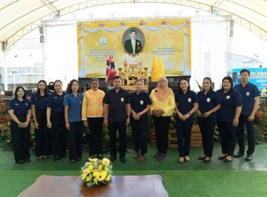 โครงการคลินิกเกษตรเคลื่อนที่ ฯ ครั้งที่ 4/2569 พารามิเตอร์รูปภาพ 3