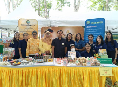 โครงการคลินิกเกษตรเคลื่อนที่ ฯ ครั้งที่ 4/2569 พารามิเตอร์รูปภาพ 5