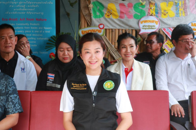 รัฐมนตรีช่วยว่าการกระทรวงเกษตรและสหกรณ์ ... พารามิเตอร์รูปภาพ 1