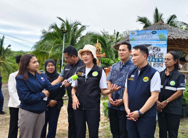 รัฐมนตรีช่วยว่าการกระทรวงเกษตรและสหกรณ์ ... พารามิเตอร์รูปภาพ 6