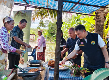 รัฐมนตรีช่วยว่าการกระทรวงเกษตรและสหกรณ์ ... พารามิเตอร์รูปภาพ 10