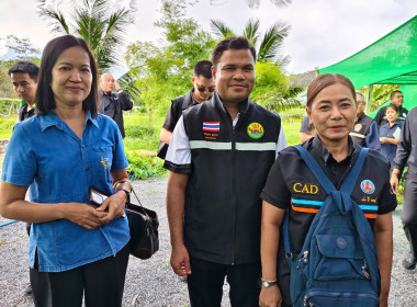 รัฐมนตรีช่วยว่าการกระทรวงเกษตรและสหกรณ์ ... พารามิเตอร์รูปภาพ 14