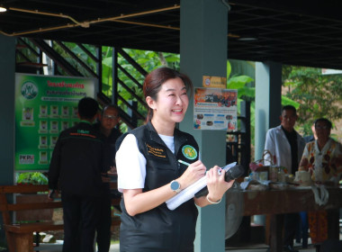 รัฐมนตรีช่วยว่าการกระทรวงเกษตรและสหกรณ์ ... พารามิเตอร์รูปภาพ 19