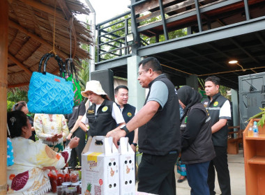 รัฐมนตรีช่วยว่าการกระทรวงเกษตรและสหกรณ์ ... พารามิเตอร์รูปภาพ 29