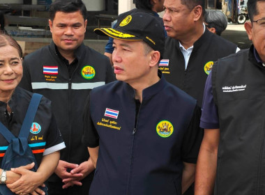 รัฐมนตรีช่วยว่าการกระทรวงเกษตรและสหกรณ์ ... พารามิเตอร์รูปภาพ 1
