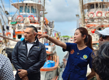 รัฐมนตรีช่วยว่าการกระทรวงเกษตรและสหกรณ์ ... พารามิเตอร์รูปภาพ 5
