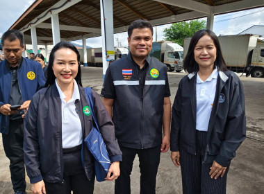 รัฐมนตรีช่วยว่าการกระทรวงเกษตรและสหกรณ์ ... พารามิเตอร์รูปภาพ 17