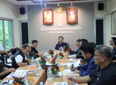 รัฐมนตรีช่วยว่าการกระทรวงเกษตรและสหกรณ์ ... พารามิเตอร์รูปภาพ 19