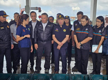 รัฐมนตรีช่วยว่าการกระทรวงเกษตรและสหกรณ์ ... พารามิเตอร์รูปภาพ 23
