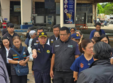 รัฐมนตรีช่วยว่าการกระทรวงเกษตรและสหกรณ์ ... พารามิเตอร์รูปภาพ 26