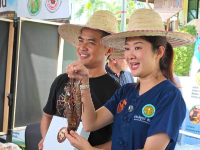 รัฐมนตรีช่วยว่าการกระทรวงเกษตรและสหกรณ์ ... พารามิเตอร์รูปภาพ 1