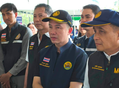 รัฐมนตรีช่วยว่าการกระทรวงเกษตรและสหกรณ์ ... พารามิเตอร์รูปภาพ 2