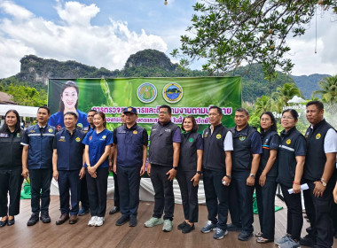 รัฐมนตรีช่วยว่าการกระทรวงเกษตรและสหกรณ์ ... พารามิเตอร์รูปภาพ 3