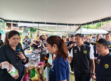รัฐมนตรีช่วยว่าการกระทรวงเกษตรและสหกรณ์ ... พารามิเตอร์รูปภาพ 7