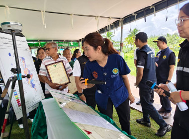 รัฐมนตรีช่วยว่าการกระทรวงเกษตรและสหกรณ์ ... พารามิเตอร์รูปภาพ 18