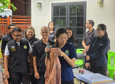 รัฐมนตรีช่วยว่าการกระทรวงเกษตรและสหกรณ์ ... พารามิเตอร์รูปภาพ 5