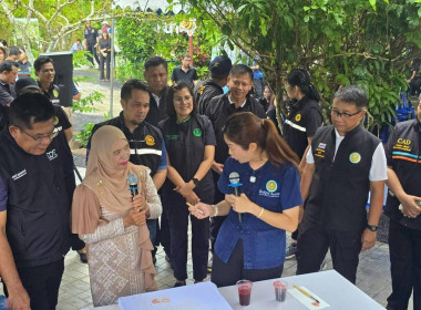 รัฐมนตรีช่วยว่าการกระทรวงเกษตรและสหกรณ์ ... พารามิเตอร์รูปภาพ 8