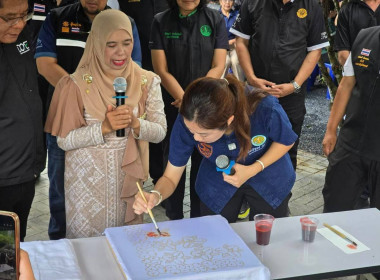 รัฐมนตรีช่วยว่าการกระทรวงเกษตรและสหกรณ์ ... พารามิเตอร์รูปภาพ 9