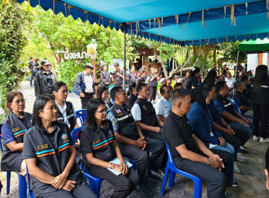 รัฐมนตรีช่วยว่าการกระทรวงเกษตรและสหกรณ์ ... พารามิเตอร์รูปภาพ 16