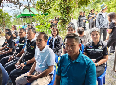 รัฐมนตรีช่วยว่าการกระทรวงเกษตรและสหกรณ์ ... พารามิเตอร์รูปภาพ 17