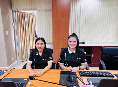 โครงการประชุมเชิงปฏิบัติการแลกเปลี่ยนเรียนรู้การขับเคลื่อนองค์กรด้วยเทคโนโลยีและนวัตกรรมที่เหมาะสม สู่การเป็นองค์กรสมรรถนะสูง ผ่านระบบ Zoom Meeting ... พารามิเตอร์รูปภาพ 4
