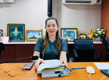 โครงการประชุมเชิงปฏิบัติการแลกเปลี่ยนเรียนรู้การขับเคลื่อนองค์กรด้วยเทคโนโลยีและนวัตกรรมที่เหมาะสม สู่การเป็นองค์กรสมรรถนะสูง ผ่านระบบ Zoom Meeting ... พารามิเตอร์รูปภาพ 5