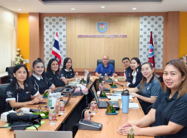 โครงการประชุมเชิงปฏิบัติการแลกเปลี่ยนเรียนรู้การขับเคลื่อนองค์กรด้วยเทคโนโลยีและนวัตกรรมที่เหมาะสม สู่การเป็นองค์กรสมรรถนะสูง ผ่านระบบ Zoom Meeting ... พารามิเตอร์รูปภาพ 7