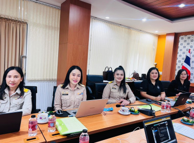 โครงการประชุมเชิงปฏิบัติการแลกเปลี่ยนเรียนรู้การขับเคลื่อนองค์กรด้วยเทคโนโลยีและนวัตกรรมที่เหมาะสม สู่การเป็นองค์กรสมรรถนะสูง ผ่านระบบ Zoom Meeting ... พารามิเตอร์รูปภาพ 8