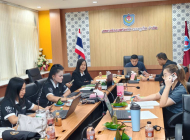 โครงการประชุมเชิงปฏิบัติการแลกเปลี่ยนเรียนรู้การขับเคลื่อนองค์กรด้วยเทคโนโลยีและนวัตกรรมที่เหมาะสม สู่การเป็นองค์กรสมรรถนะสูง ผ่านระบบ Zoom Meeting ... พารามิเตอร์รูปภาพ 11