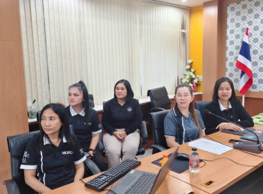 โครงการประชุมเชิงปฏิบัติการแลกเปลี่ยนเรียนรู้การขับเคลื่อนองค์กรด้วยเทคโนโลยีและนวัตกรรมที่เหมาะสม สู่การเป็นองค์กรสมรรถนะสูง ผ่านระบบ Zoom Meeting ... พารามิเตอร์รูปภาพ 13