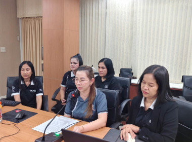 โครงการประชุมเชิงปฏิบัติการแลกเปลี่ยนเรียนรู้การขับเคลื่อนองค์กรด้วยเทคโนโลยีและนวัตกรรมที่เหมาะสม สู่การเป็นองค์กรสมรรถนะสูง ผ่านระบบ Zoom Meeting ... พารามิเตอร์รูปภาพ 15