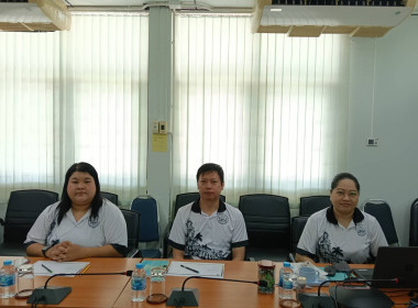 โครงการประชุมเชิงปฏิบัติการวางแผนส่งเสริมการป้องกันและปราบปรามการฟอกเงินในระบบสหกรณ์ ผ่านระบบออนไลน์ด้วยโปรแกรม Zoom meeting ... พารามิเตอร์รูปภาพ 2