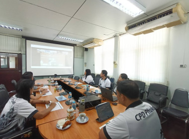 โครงการประชุมเชิงปฏิบัติการวางแผนส่งเสริมการป้องกันและปราบปรามการฟอกเงินในระบบสหกรณ์ ผ่านระบบออนไลน์ด้วยโปรแกรม Zoom meeting ... พารามิเตอร์รูปภาพ 3