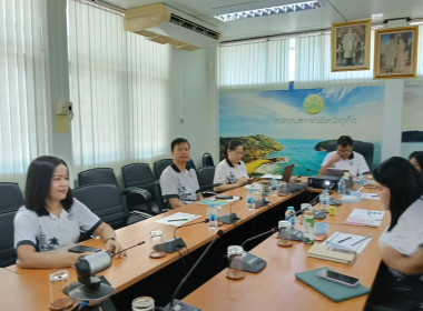 โครงการประชุมเชิงปฏิบัติการวางแผนส่งเสริมการป้องกันและปราบปรามการฟอกเงินในระบบสหกรณ์ ผ่านระบบออนไลน์ด้วยโปรแกรม Zoom meeting ... พารามิเตอร์รูปภาพ 4