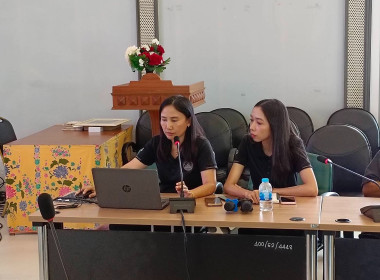ประชุมใหญ่สมาชิก ร้านสหกรณ์วิทยาลัยเทคนิคภูเก็ต จำกัด พารามิเตอร์รูปภาพ 3
