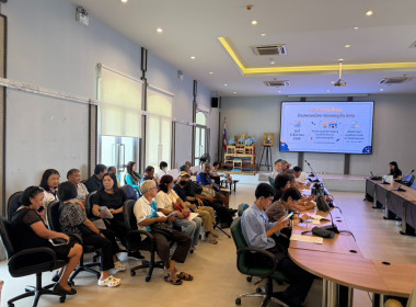 ประชุมใหญ่สมาชิก ร้านสหกรณ์วิทยาลัยเทคนิคภูเก็ต จำกัด พารามิเตอร์รูปภาพ 7