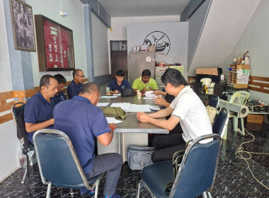 การประชุมคณะกรรมการดำเนินการของสหกรณ์บริการแท็กซี่ภูเก็ต ... พารามิเตอร์รูปภาพ 2