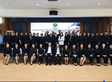โครงการ ... พารามิเตอร์รูปภาพ 4