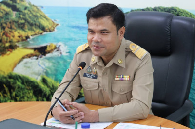 การประชุมข้าราชการ และพนักงานราชการ ... พารามิเตอร์รูปภาพ 1