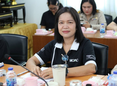 การประชุมข้าราชการ และพนักงานราชการ ... พารามิเตอร์รูปภาพ 2