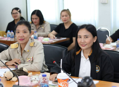 การประชุมข้าราชการ และพนักงานราชการ ... พารามิเตอร์รูปภาพ 3