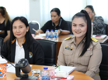 การประชุมข้าราชการ และพนักงานราชการ ... พารามิเตอร์รูปภาพ 5