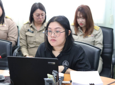การประชุมข้าราชการ และพนักงานราชการ ... พารามิเตอร์รูปภาพ 6