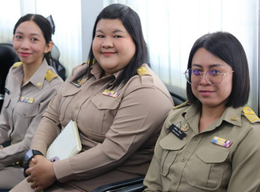การประชุมข้าราชการ และพนักงานราชการ ... พารามิเตอร์รูปภาพ 9
