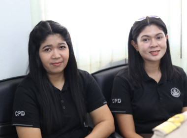 การประชุมข้าราชการ และพนักงานราชการ ... พารามิเตอร์รูปภาพ 10