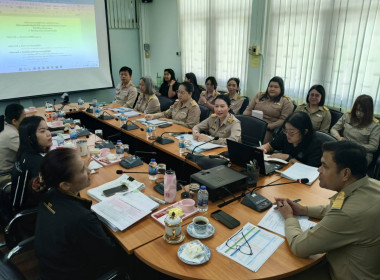 การประชุมข้าราชการ และพนักงานราชการ ... พารามิเตอร์รูปภาพ 12