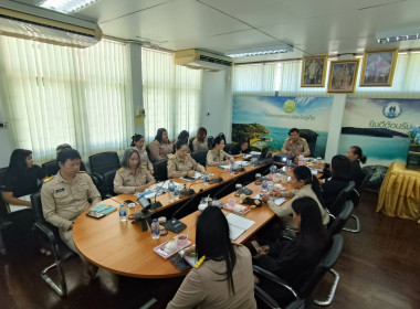 การประชุมข้าราชการ และพนักงานราชการ ... พารามิเตอร์รูปภาพ 13