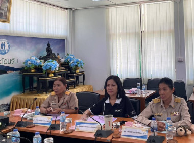 การประชุมคัดเลือกสหกรณ์และกลุ่มเกษตรกรดีเด่นแห่งชาติ ... พารามิเตอร์รูปภาพ 6